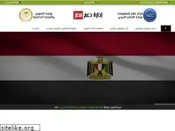 Sites similar to tamwin.com.eg