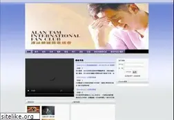 Sites similar to tamwinglun.com