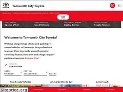 Sites similar to tamworthcitytoyota.com.au