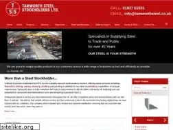 Sites similar to tamworthsteel.co.uk