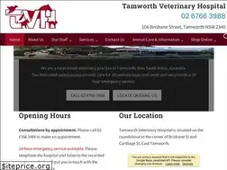 Sites similar to tamworthvet.com.au