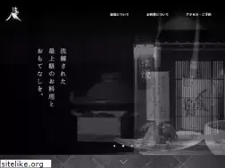 Sites similar to tan-etsu.jp