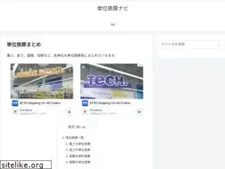 Sites similar to tan-i-kansan.com