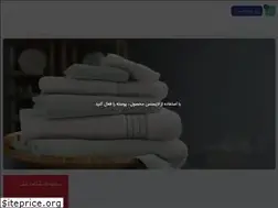 Sites similar to tan-pak.ir