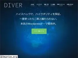 Sites similar to tan-taka.com