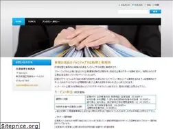 Sites similar to tan-tax.com