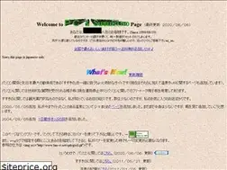 Sites similar to tan-w.net