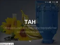 Sites similar to tan.com.ua
