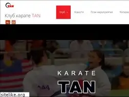 Sites similar to tan.lv