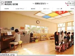 Sites similar to tan27.com