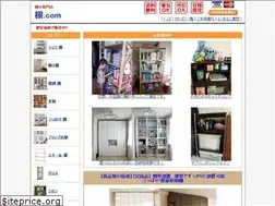 Sites similar to tana-tsuhan.com