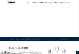 Sites similar to tana-x.co.jp