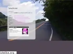 Sites similar to tana3n.net