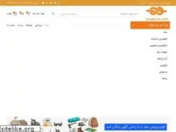 Sites similar to tanabche.com