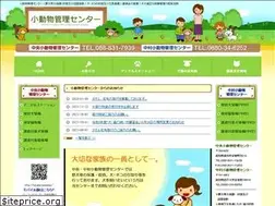 Sites similar to tanabe-animal.jp