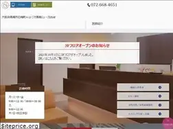 Sites similar to tanabe-clinic.jp
