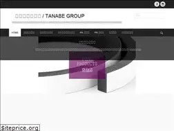 Sites similar to tanabe-jp.com