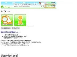 Sites similar to tanabe-sp.jp