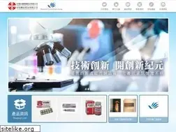 Sites similar to tanabe.com.tw