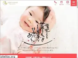 Sites similar to tanabeclinic.com