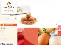 Sites similar to tanabeco-shop.com