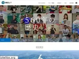 Sites similar to tanabeco.com