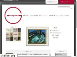 Sites similar to tanabegarou.com