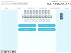 Sites similar to tanabeiin.com