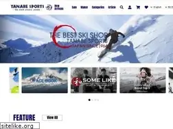 Sites similar to tanabesports.net