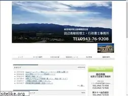 Sites similar to tanabezeirisi-houmu.com