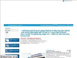 Sites similar to tanaboon-autogas.com
