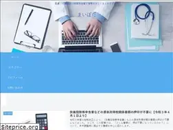 Sites similar to tanabota-life.com