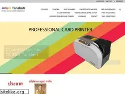 Sites similar to tanabutr.co.th