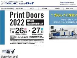 Sites similar to tanacosa.co.jp