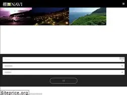 Sites similar to tanada-navi.com