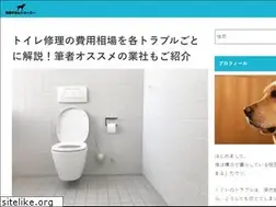 Sites similar to tanadagakkai.com