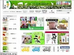 Sites similar to tanadanokaori.com