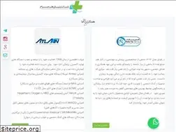 Sites similar to tanafosi.com