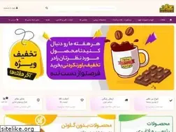 Sites similar to tanagholat.com