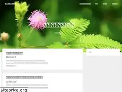 Sites similar to tanagokoro.jp