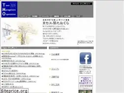 Sites similar to tanagura.net
