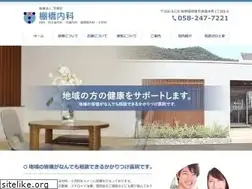 Sites similar to tanahashi-naika.com