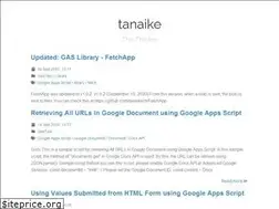Sites similar to tanaikech.github.io