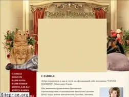 Sites similar to tanaisdiamond.ru