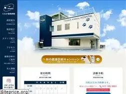 Sites similar to tanaka-ah.com