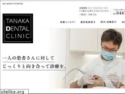Sites similar to tanaka-dc.com