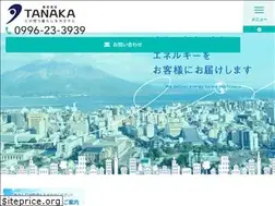Sites similar to tanaka-eng.com