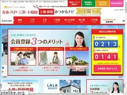 Sites similar to tanaka-estate.com