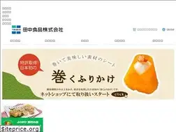 Sites similar to tanaka-foods.co.jp
