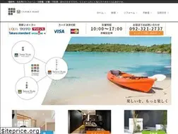Sites similar to tanaka-h.com